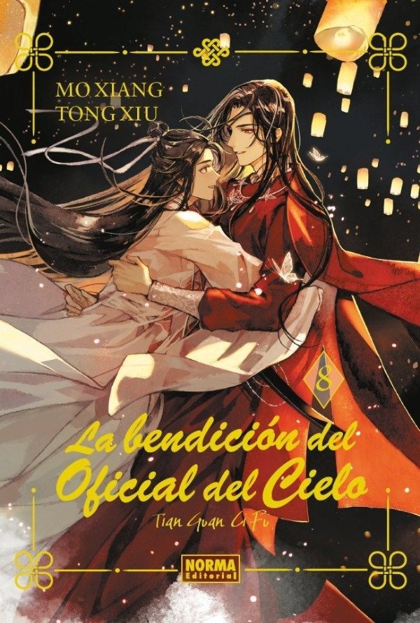 Producto - PREVENTA La bendición del Oficial del Cielo Vol. 8 (Edición Especial)