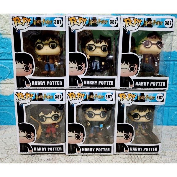 Producto - Funko Harry potter