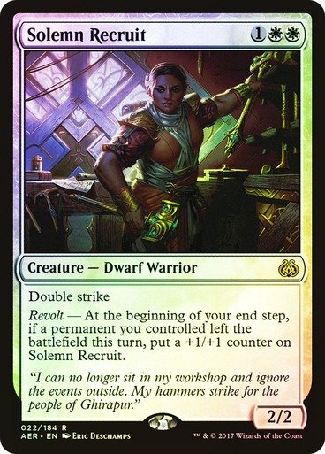 Producto - Solemn Recruit Foil  Aether Revolt