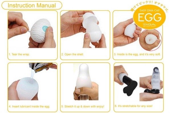 Producto - Masturbador EGG - 2