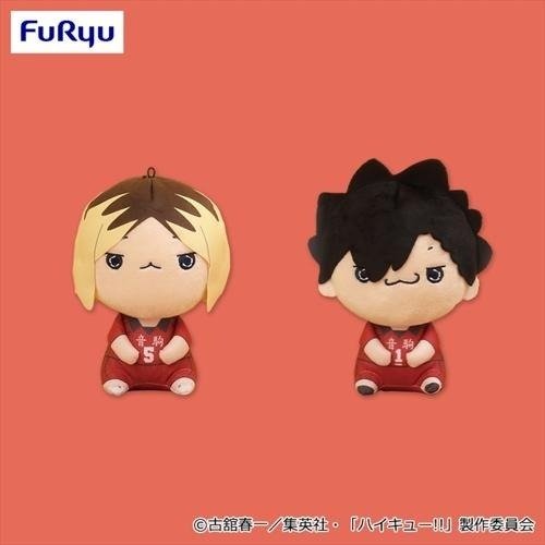 Producto - Peluche Original HAIKYUU ! FURYU -ingrese para elegir(20cm)
