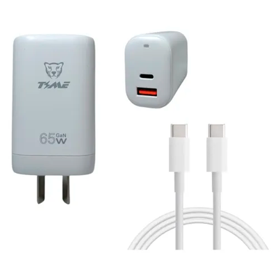 Producto - Cargador Rápido 65W + Cable  USB