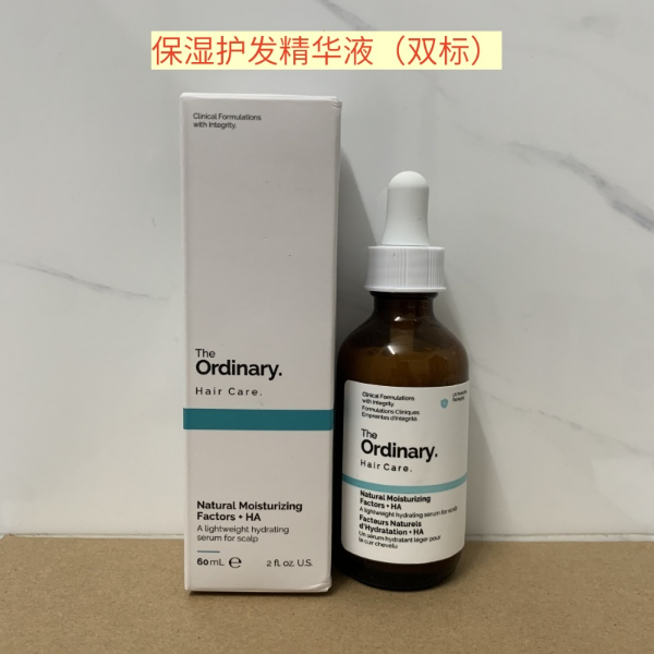 Producto - Natural Moisturizing Factors+HA 60ml 4G8F