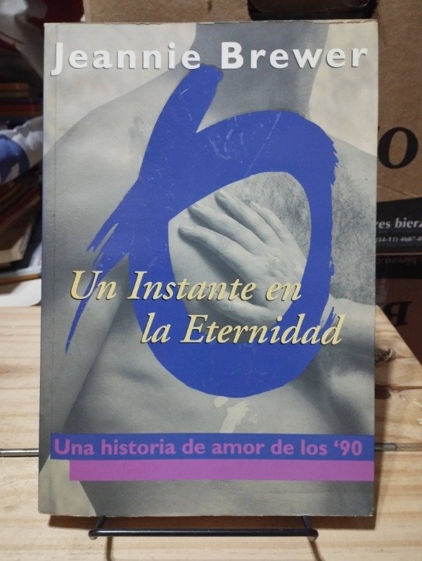 Producto - UN INSTANTE EN LA ETERNIDAD - Jeannie Brewer