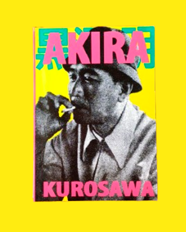 Producto - El cine de Akira Kurosawa