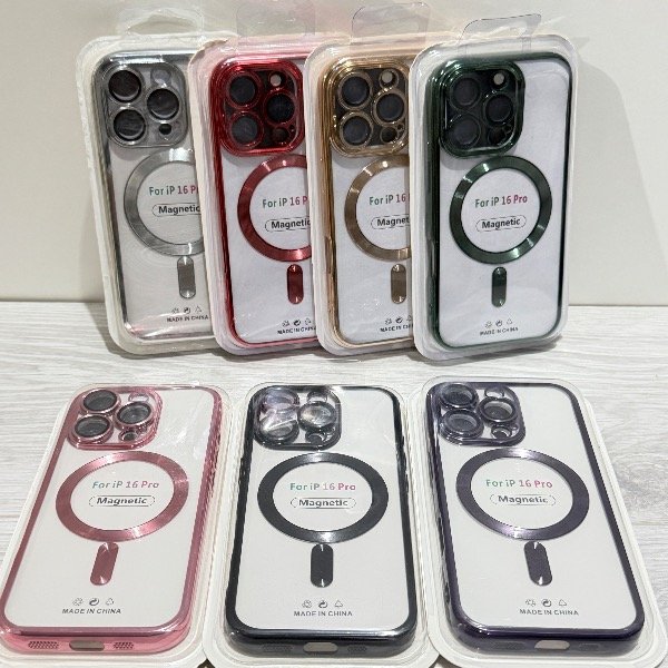 Producto - FUNDA MAGSAFE METALIZADA IPH 16 PRO