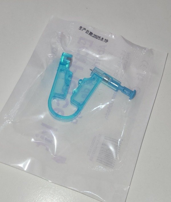 Producto - Pistola perforadora