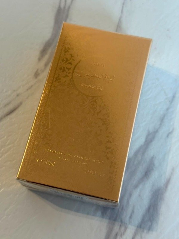 Producto - PERFUME ARABE SAPHIRE SKY  GOLD / FAKHAR GOLD 30 ML - V.V. LOVE - 4