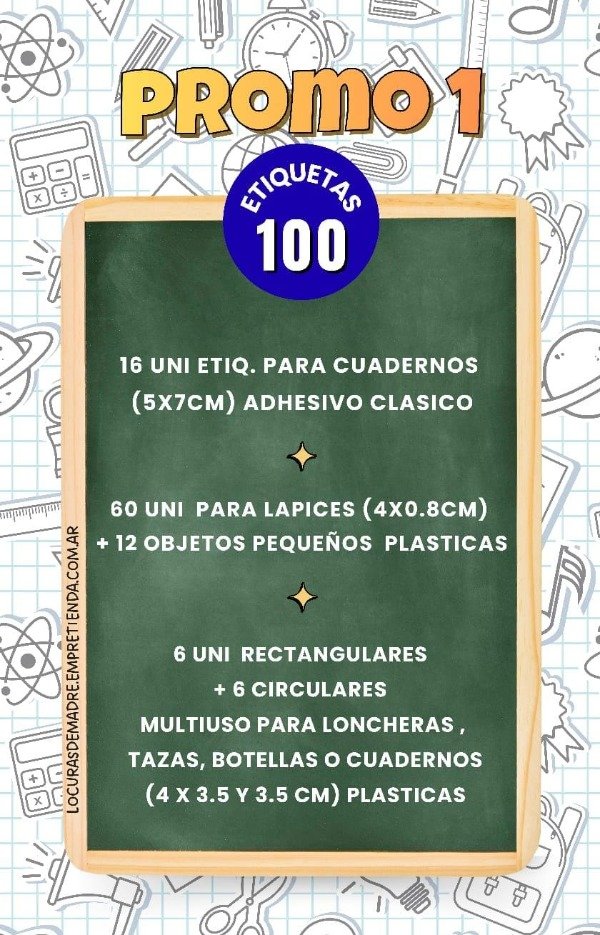 Producto - ETIQUETAS ESCOLARES PROMO 1