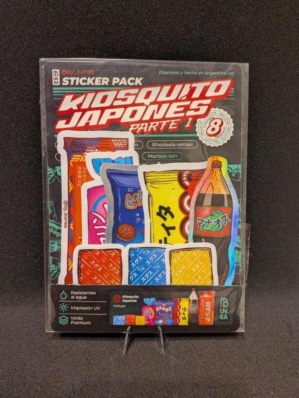 Producto - Pack - Kiosquito Japonés