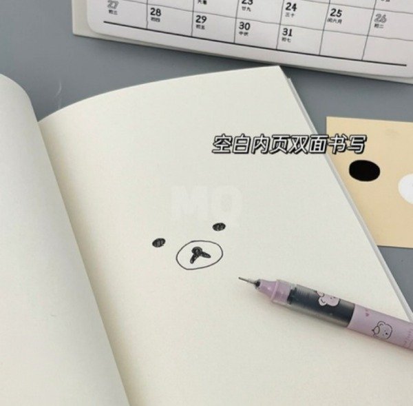 Producto - CUADERNO A5 KAWAII RILAKKUMA - 1