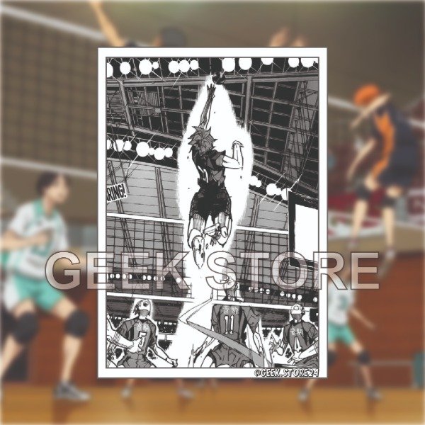 Producto - #05 Hinata