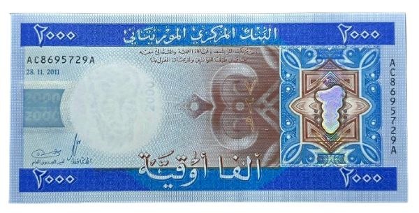 Producto - Mauritania 2000 Ouguiya (2011) Camello, Barco, Corán y Puerto Pick.20 Unc