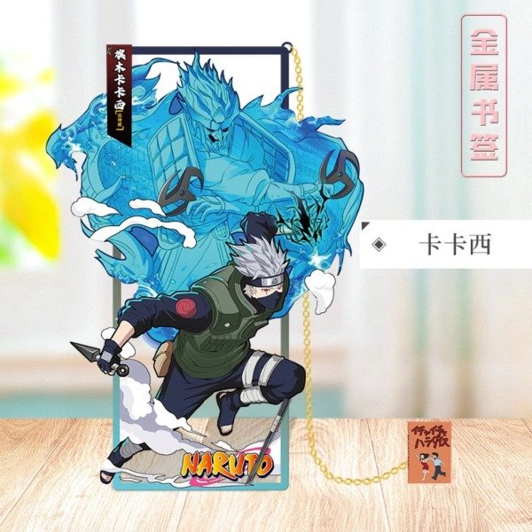 Producto - Señalador Metalico Naruto Kakashi