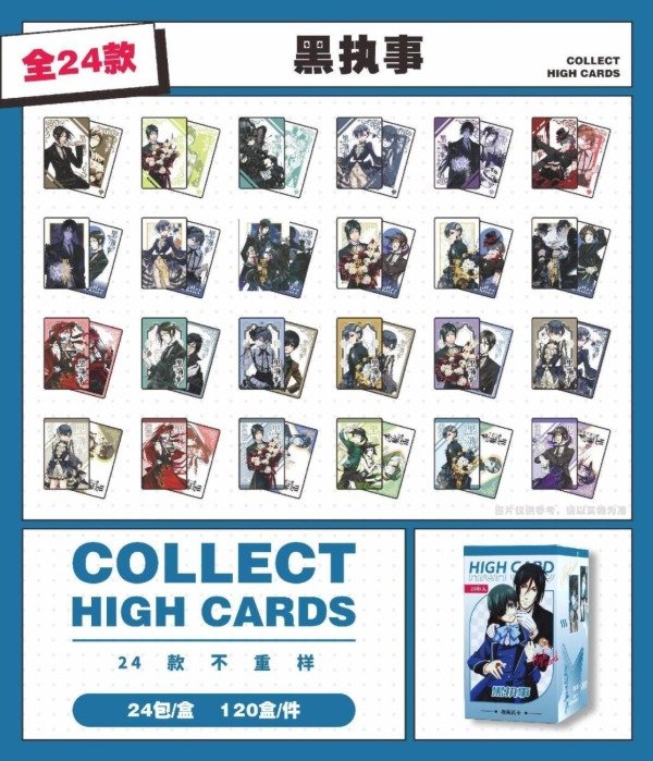 Producto - Kuroshitsuji  gacha carta x1