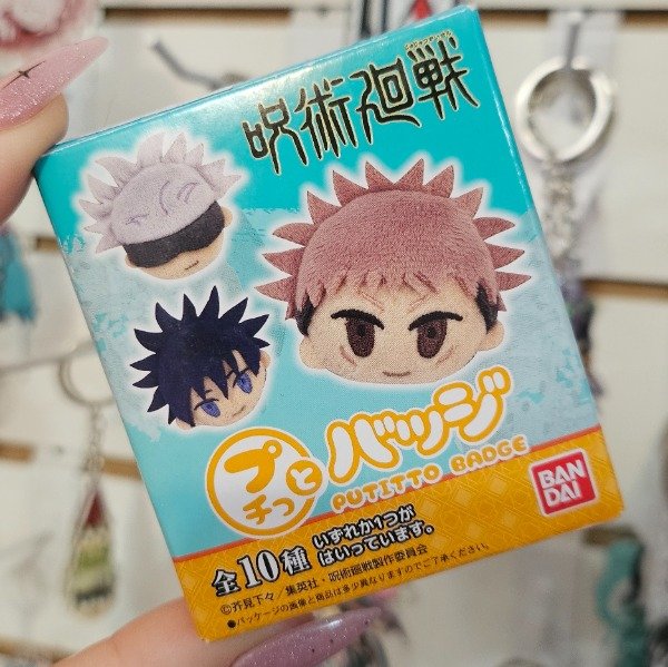 Producto - Gasha Jujutsu Bandai (Original)