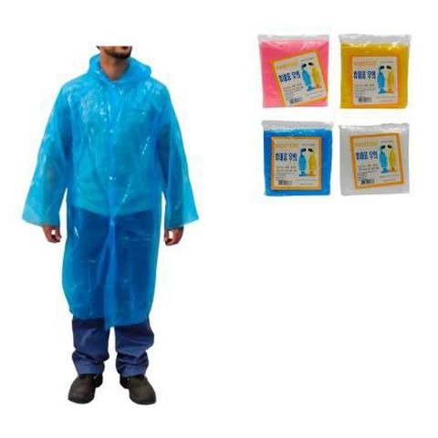 Producto - PILOTO IMPERMEABLE DESCARTABLE ADULTO 150X65CM X1 COLORES SURTIDOS