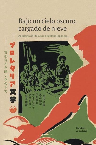 Producto - Bajo un cielo oscuro cargado de nieve. Antología.. -  VVAA