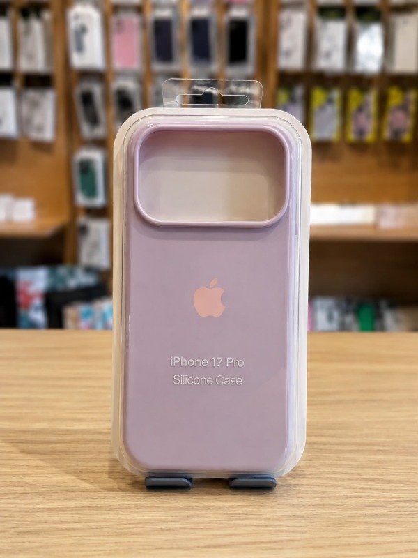 Producto - Silicone case lila viejo