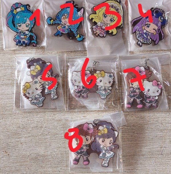 Producto - Precure llaveros - 1