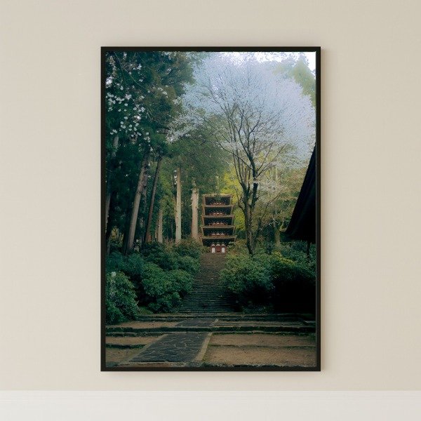 Producto - Camino al Murou-ji