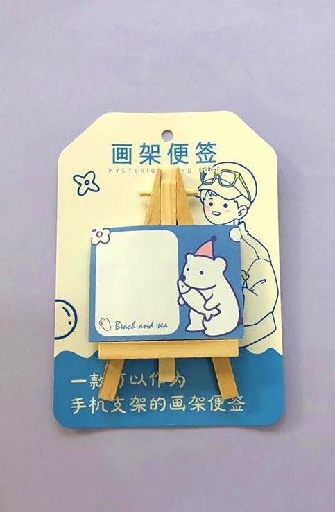 Producto - Set de notas adhesivas