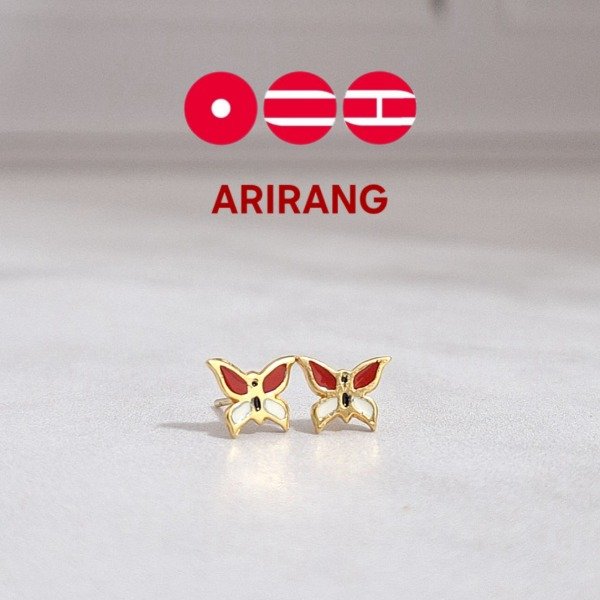 Producto - Aros ARIRANG
