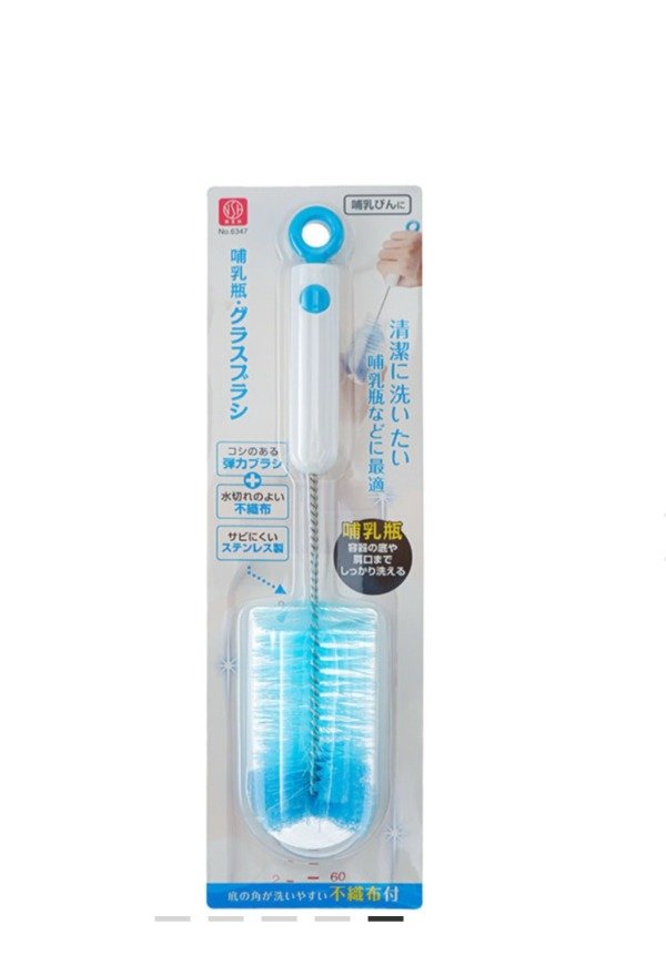 Producto - Cepillo Corto Para Botella - 26.5 cm - 4