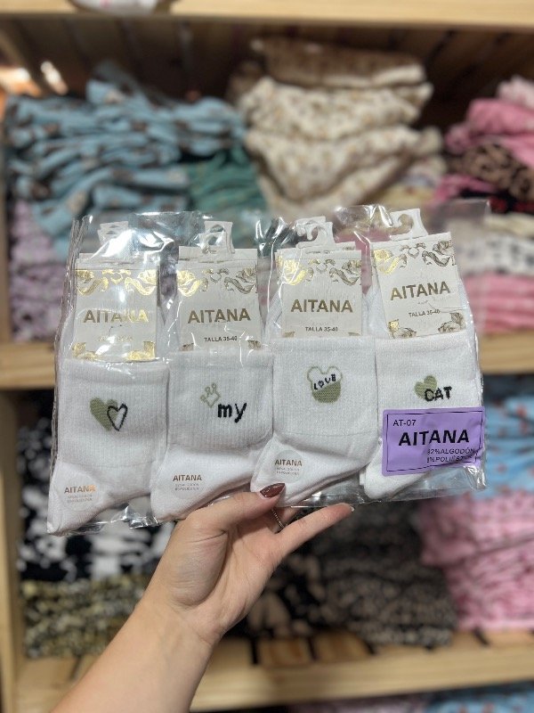Producto - Aitana 3/4 dibujos verdes