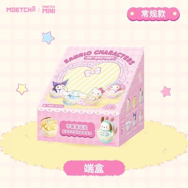 Producto - Colección sorpresa Sanrio Characters x12