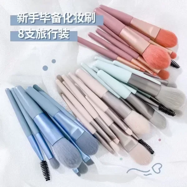 Producto - Set x8 brochas pastel - 2