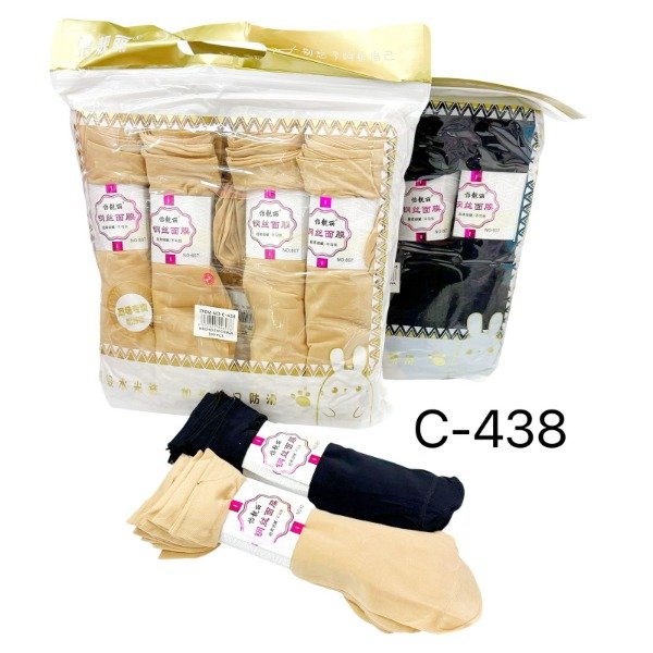 Producto - Media de vestir x100 pares C-438