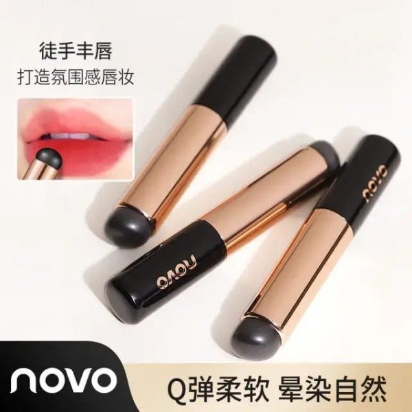 Producto - Brocha de Silicona para Difuminar NOVO MG
