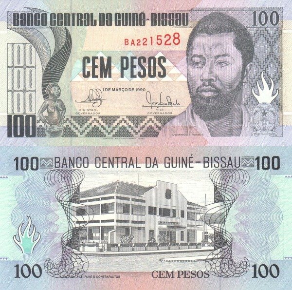 Producto - Guinea Bisáu - 100 Pesos (1990) Pick #11 - Estado Socialista
