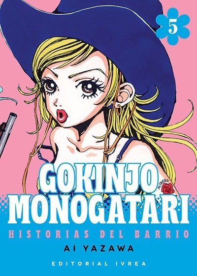 Producto - Gokinjo Monogatari 05 IVREA