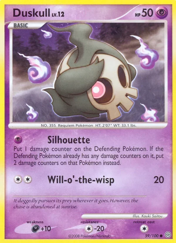Producto - Duskull 59/100 Diamond and Pearl: Stormfront