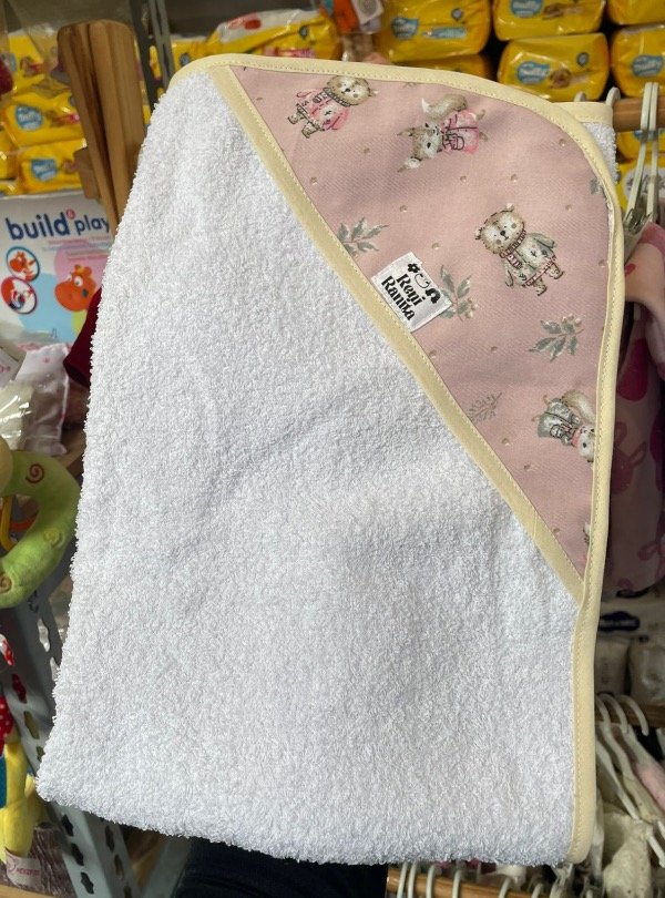 Producto - Toallon reni ranita con capucha Rosa viejo