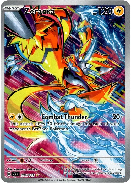 Producto - Zeraora - 151/142 - Stellar Crown - Holo