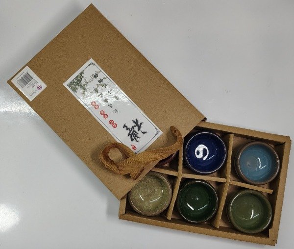 Producto - Juego de cuencos