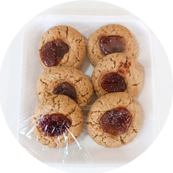 Producto - Galletitas pepas de avena con azúcar mascabado y dulce de membrillo