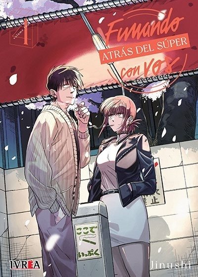 Producto - Manga Fumando Atras Del Super Con Vos Tomo 04 Jinushi Ivrea Otorii