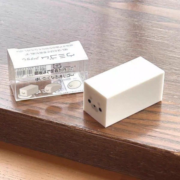 Producto - Goma De Borrar Foca