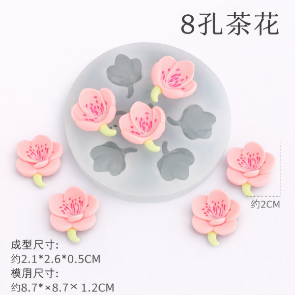 Producto - Molde silicona flores de cerezo 022Z5