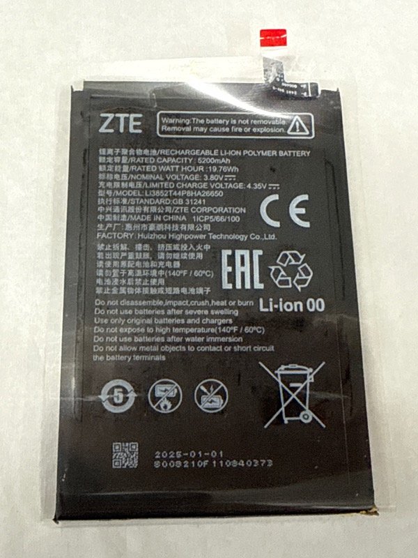 Miniatura de producto - 0