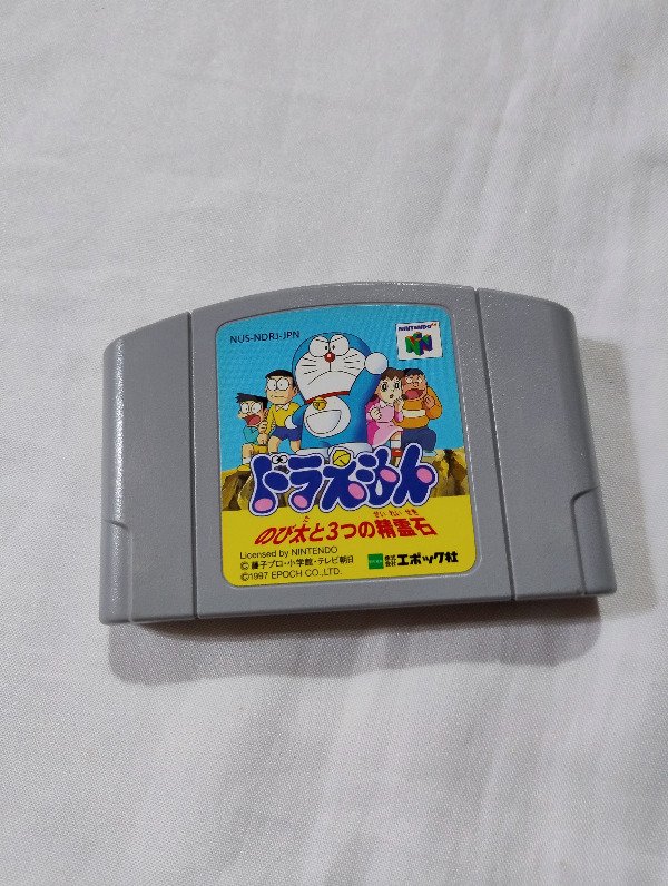 Producto - Doraemon Nobita to Mittsu no seireiseki - N64 (Usado)