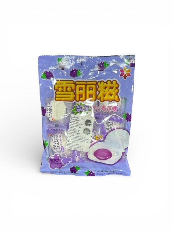 Producto - Malvaviscos rellenos varios sabores