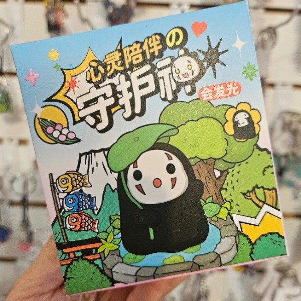 Producto - Gashapon figura Sin rostro