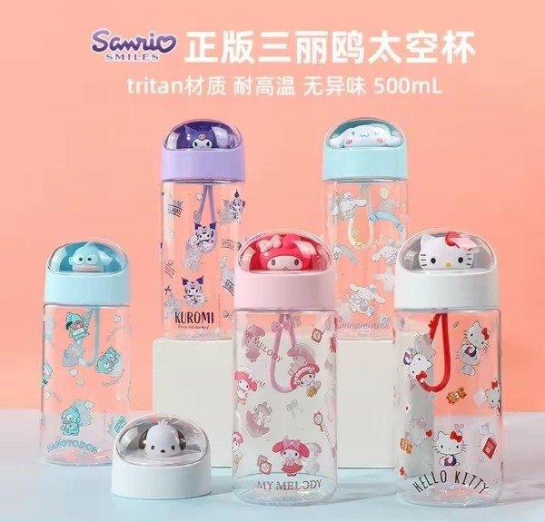 Producto - Botellas Sanrio con licencia (ingrese para elegir) 360ml