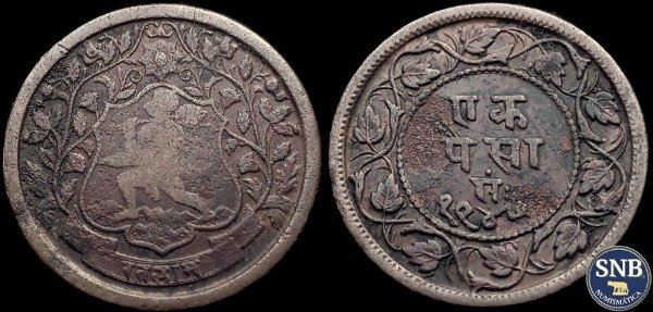 Producto - India: Ratlam - 1 Paisa (1890) KM #24 - Protectorado Británico