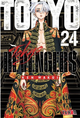 Producto - Tokyo Revengers 24